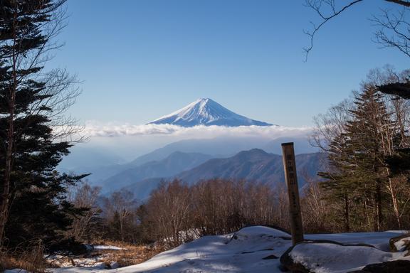 Mt. Gangaharasuriyama 雁ヶ腹摺山 • Mt. Ubako 姥子山